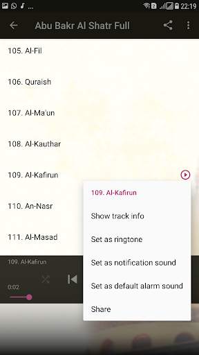 Abu Bakr Al Shatri Quran Offline Mp3 screenshot 8