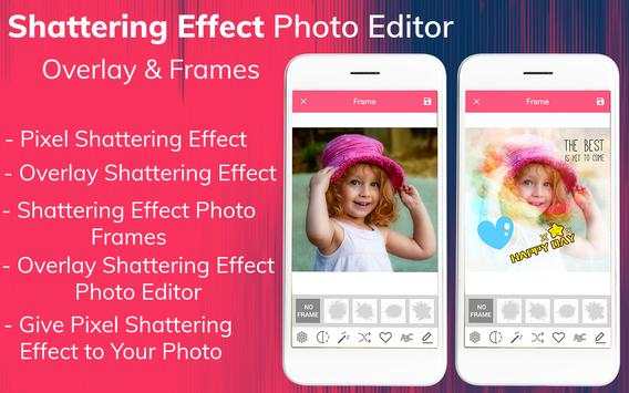 Shattering Effect - Photo Lab Editor screenshot 1