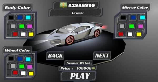 Extreme Racing In Car screenshot 8
