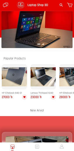 Laptop Shop BD screenshot 2