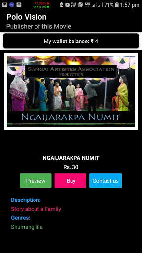 CPS Manipuri Movies App screenshot 4