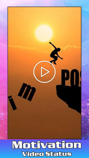 Motivation Video Status screenshot 5