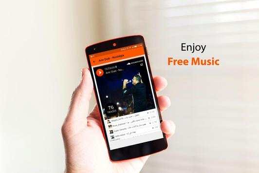 Free Arabic Music screenshot 3