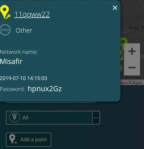 Free wifi screenshot 4