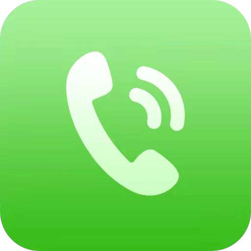 ANY CALL v2.0.1
