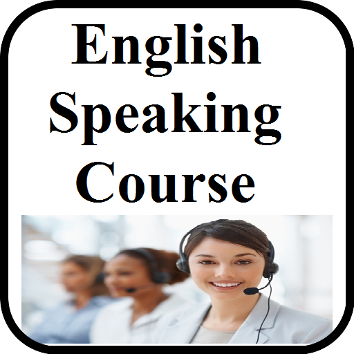 English Speaking Course أيقونة