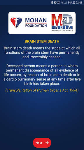 Brain Death Certification App screenshot 1