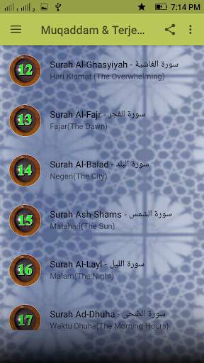 Muqaddam & Terjemahan screenshot 4