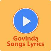 Govinda 5