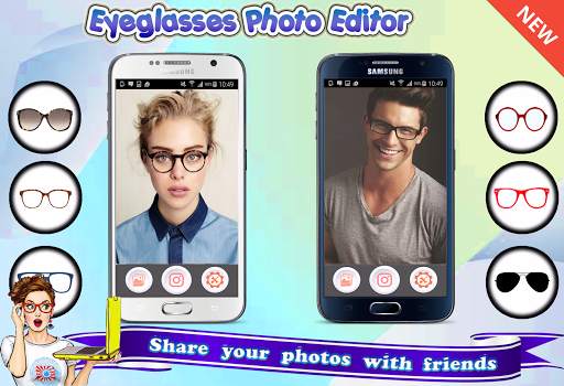 eyeglasses photo editor 3 تصوير الشاشة