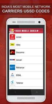 USSD Mobile Codes screenshot 1