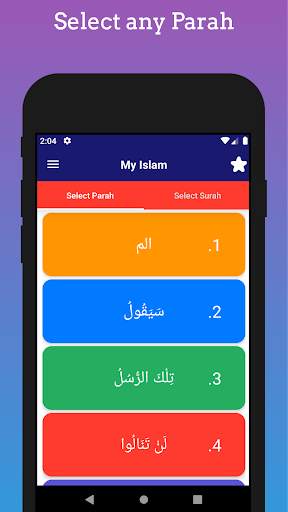 Read and Listen Quran Offline 10 تصوير الشاشة