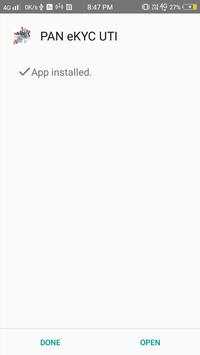PAN eKYC UTI screenshot 1