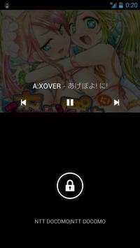 HEAD SPEAKER screenshot 4