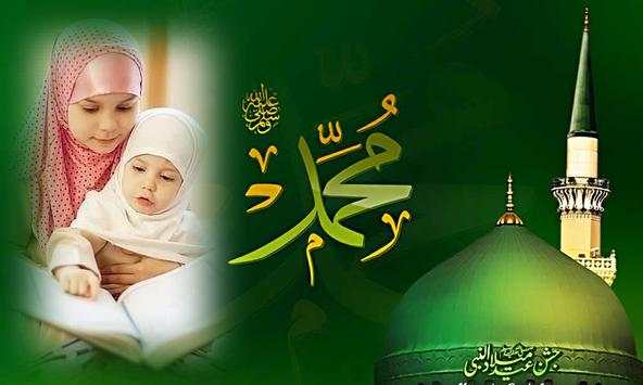 Jashne eid milad Photo Frame screenshot 2