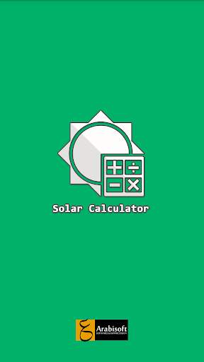 Solar Calculator Lite screenshot 1