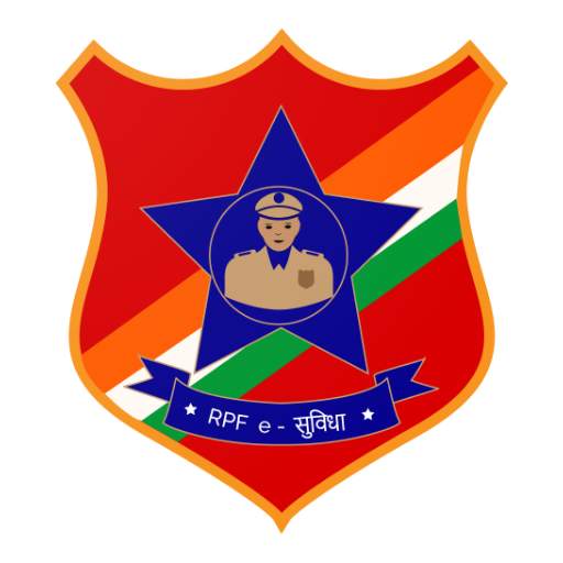 RPF E-सुविधा 2.2.6