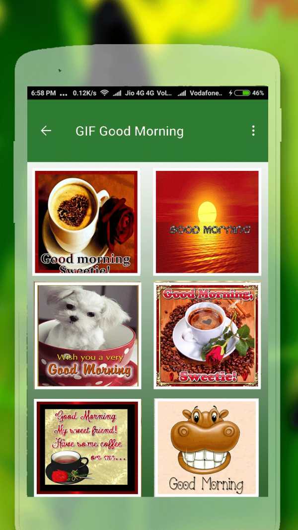 GIF Good Morning 2017 скриншот 1