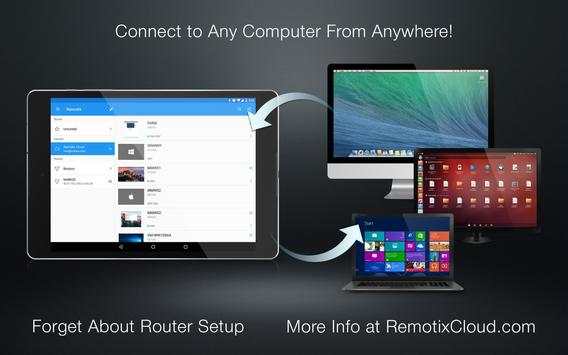 Remotix VNC RDP Lite screenshot 6