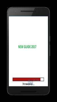 Guide for Opera Mini Browser screenshot 2