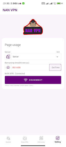 NAN VPN screenshot 2