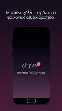 Gia Pes. Anonimo Chat | Random chat app. No login. screenshot 5