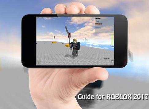 Guide for ROBLOX 2017 screenshot 1