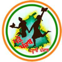Darpan icon