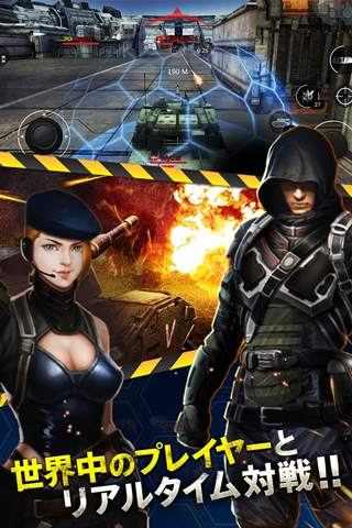 Tank Strike - battle online screenshot 3