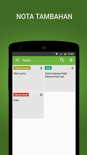 Ilmu Mukmin (Lite Version) screenshot 4