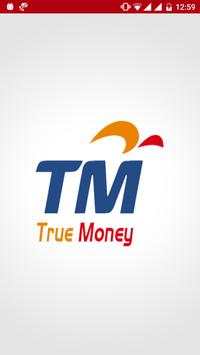 True Money स्क्रीनशॉट 1