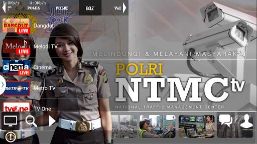 NTMC TV screenshot 2