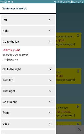 Learn Basic Korean word & phrases for free screenshot 10