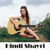 Hindi Shayri 2018 on 9Apps