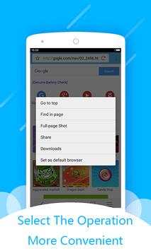 Amazing Browser screenshot 2