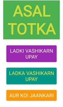 Asal Totka screenshot 1