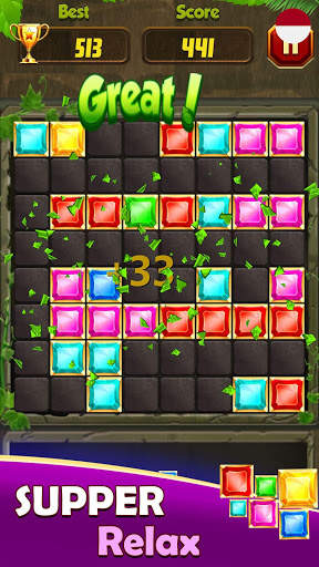Block Puzzle: Wooden Block Sudoku Permainan Brick screenshot 18