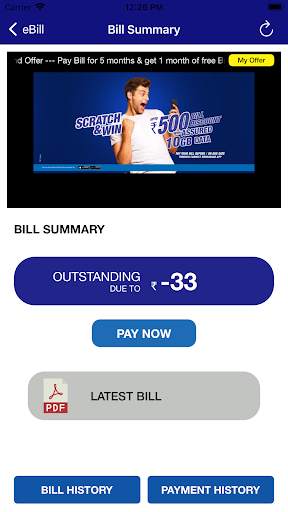 Connect  Broadband 4 تصوير الشاشة