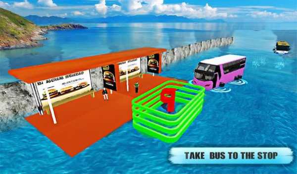 Bus Surfer Air Mengemudi screenshot 12
