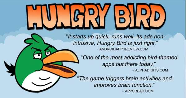 Hungry Bird screenshot 4