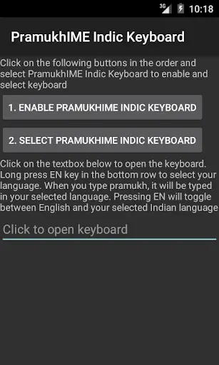 PramukhIME Indic Keyboard स्क्रीनशॉट 2