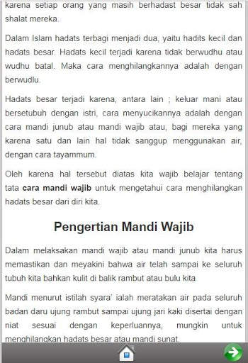 Panduan dan Cara Mandi Wajib скриншот 3