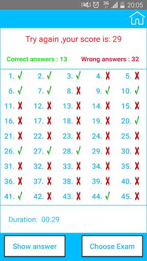 HSK 4 Simulator screenshot 3