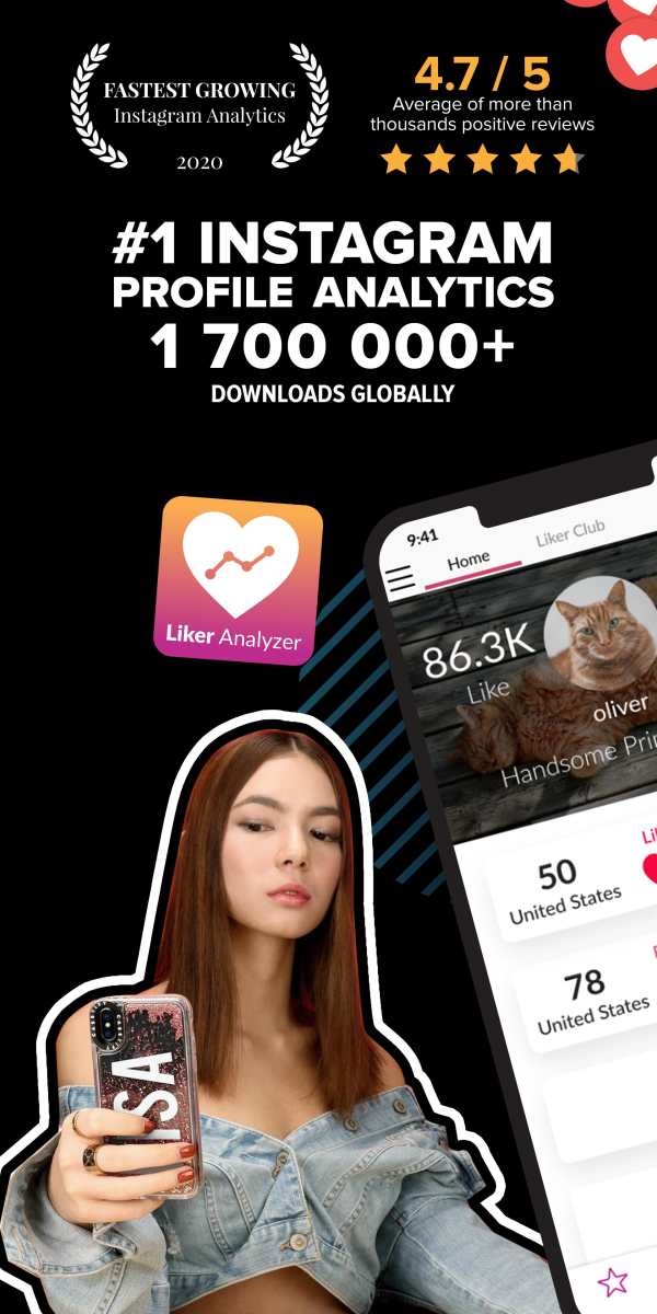 Liker Analyzer for Instagram Unfollower Reports screenshot 1