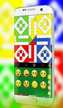 New Ludo Game screenshot 4