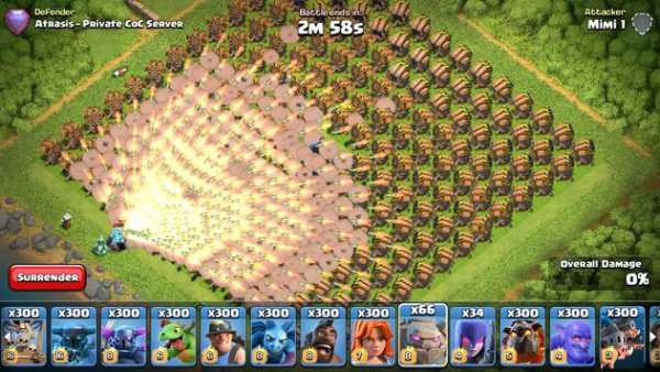 Atrasis - Private CoC Downloader screenshot 3