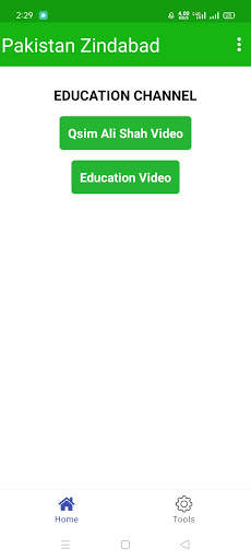 Pak Series - Pak Channel screenshot 1