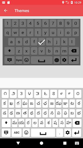 Telugu Keyboard Lite screenshot 4