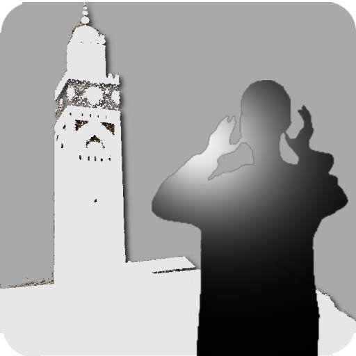 Nidaa (Download adhans) 2.0.5