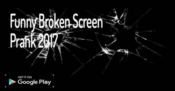 Funny Broken Screen Prank 2017 screenshot 1